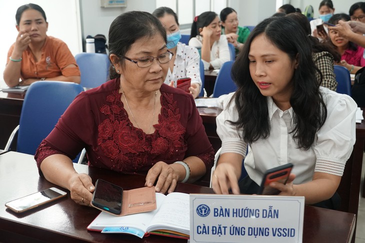 thẻ BHYT